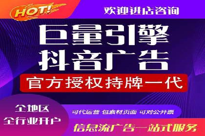 小红书信息流广告的创意执行：经典案例回顾与启示